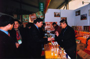 北京举行的全国农副产品博览会上.jpg